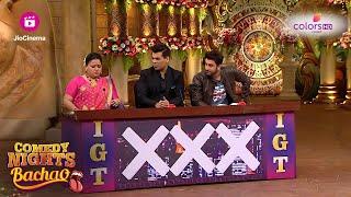 Bharti, Karan, Ranbir बने Judges | Comedy Nights Bachao