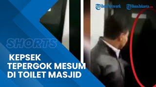 Detik-detik Kepala Sekolah di Wonosobo Digerebek Warga di Toilet Masjid, Mesum dengan Wanita