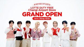 [KOR/ENG] LDF Changi Airport Store Open with Stray Kids