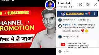 #Live260 Live Channel Checking & Live Free Promotion ll Ankit Thakur AA