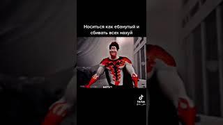 подборка мемов Мегамозг из ТТ