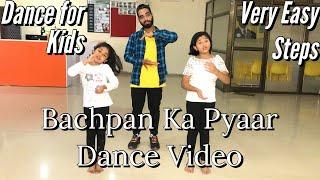 Bachpan ka Pyaar | Full Easy Dance Steps | Kids Dance| Rohit Rathore Choreography