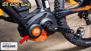 10 NEW GADGETS IN TELUGU THAT ARE ON ANOTHER LEVEL | New Amazon Gadgets under Rs100, Rs500, Rs1000