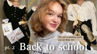 BACK TO SCHOOL // pt.2 // одежда, аксессуары, косметика с WB, OZON //