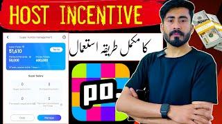 Poppo host incentive compete use | poppo live earn money | poppo live earn money withdraw | Mooti4u