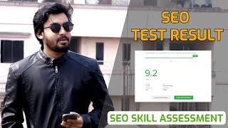 Fiverr SEO Skill Test 2020 - Easy Process And 9.2 Score Guaranty ( Part 2 )