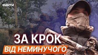 Операція за 300 МЕТРІВ від ВОРОГА   Розвідник БРИГАДИ РУБІЖ ШОКУВАВ ДЕТАЛЯМИ