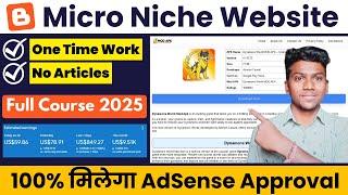 Single Page Website | Micro Niche | Micro Niche Blog Topic 2024 | Micro niche blogging | blogging