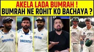 AKELE LADA JASPRIT BUMRAH, STEVE SMITH, USMAN KHAWAJA, MARNUS LABUSCHAGNE NE INDIA KO DHOYA!