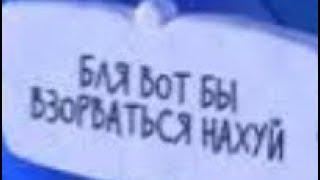 О чем мечтает робот пылесос пока заряжаться?