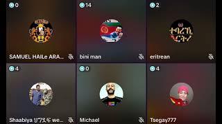 Eritrean tiktok miki  bizaba ab tigray zelewu Eritrawiyan#eritreantiktok#eritrea