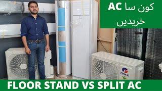 Floor Standing AC Buying Guide | Floor vs Split AC | Pakref.com
