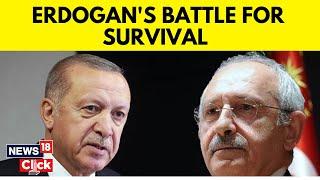 Turkey Elections 2023 Live Updates | Erdogan Faces Battle For Survival |  Erdogan Vs Kilicdaroglu