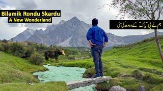 Bilamik Valley Skardu | Pakistan Best Places to Visit