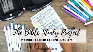 MY BIBLE COLOR CODING SYSTEM | THE BIBLE STUDY PROJECT