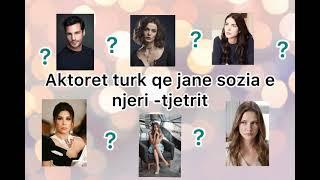 Aktoret turk qe jane sozia e njeri-tjetrit