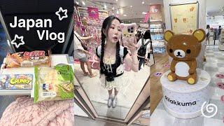 JAPAN VLOG shoujo life in Tokyo˚ʚɞ˚