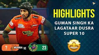 Pro Kabaddi League 9 Highlights M76 | U Mumba Vs Patna Pirates | PKL 9 Highlights