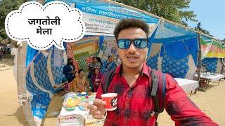 मेले में इन लोगों ने चाय पिला दी || Namaste Pahad || Ashutosh Negi