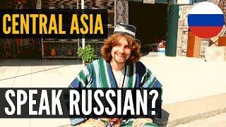 Russian Language in Central Asia (Russian for travelling)