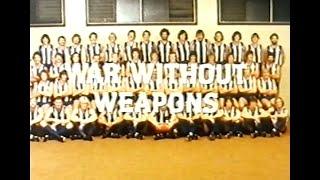 "War Without Weapons" - North Melbourne, Ron Barassi, 1979 season