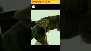 Prithviraj Chauhan Movie का Review | #facts #short #ytshorts @cryptokaroindia