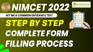 NIMCET 2022  I Step By Step Complete Form Filling Process..