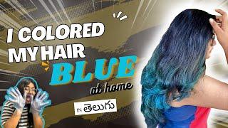 Colored my hair BLUE | **went wrong** | soundarya with varshini