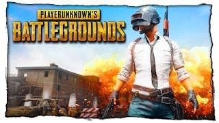 НЕ ТОП 1 А ПЕРВЫЙ ВЗГЛЯД И ОБЗОР - НОВЫЕ ГОЛОДНЫЕ ИГРЫ - PLAYERUNKNOWN´S BATTLEGROUNDS