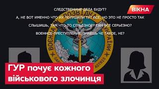  "Въ*бал, кого не надо": російський військовий пишається своїми злочинами | Перехоплення ГУР