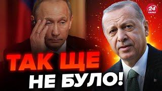 Неспокійно в РФ / ЕРДОГАН поїхав у СОЧІ: чим обернеться розмова з Путіним?