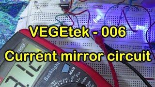 Current mirror circuit