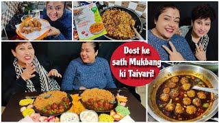 Dost ke liye banaye Manchurian Fried Rice with No Onion Garlic ️ #vlogs  PV13