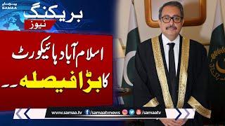 IHC forms larger bench for missing persons cases | Breaking News | SAMAA TV