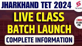 JHARKHAND TET 2024 LIVE CLASSES |JTET 2024 LATEST UPDATE  | JTET 2024 CLASSES | Lokesh Sir