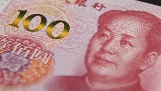 Yuan Nears Weak End of Trading Band