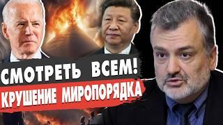 ПАСКОВ: Будет ЖЕСТЬ: ВОЙНА осенью ИЗМЕНИТСЯ! Готовится ЯДЕРНЫЙ замес! Последний план Зеленского