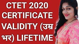 BREAKING NEWS CTET CERTIFICATE VALIDITY LIFETIME CTET 2020