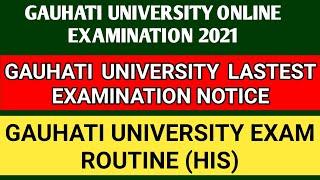 Gauhati University Latest Exam Notice! GAUHATI UNIVERSITY PG EXAM ROUTINE