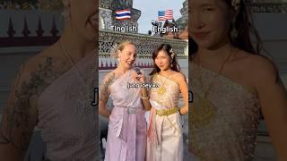 Thai accent so cute mai ka️#accentchallenge #thaicostume #watarun #thailand