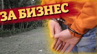 Депортация с Бали за онлайн бизнес и фриланс | Легальная работа на Бали | Рабочая виза