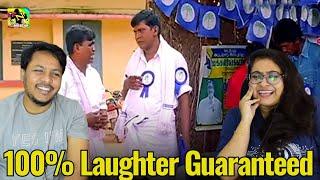 வடிவேலு மரண காமெடி 100% சிரிப்பு உறுதி || Vadivel comedy Part -1