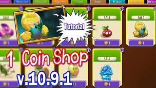 1 Coin Shop in Plants vs Zombies 2 v.10.9.1 - How to Use ?