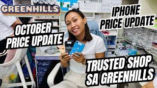 OCTOBER 2024 IPHONE PRICE UPDATE DITO SA LEGIT SELLER SA GREENHILLS! NEW BUDGET MEAL PRICES!