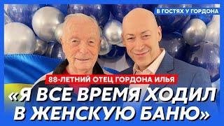 88-летний отец Гордона Илья. Сын-калека, нищета, эвакуация, работа на рынке, Путин, Россия и русские