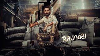 Raundal | रौंदळ | Full Marathi Movie | Bhau Shinde