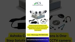 Best CCTV Camera Installation Services in Beeramguda | Ashoka Computer Solutions