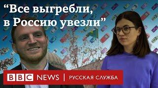 Как айфоны и машины попадают в Россию через Казахстан несмотря на санкции