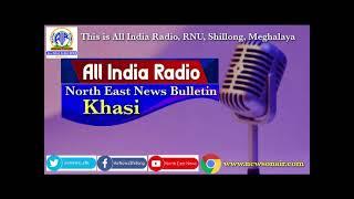 KHASI MORNING NEWS BULLETIN FROM AKASHVANI SHILLONG, 13.11.2024