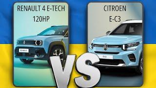 Renault 4 ️ Citroen e-C3 - Who Wins? 